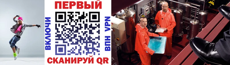 АМФ 98%  Хабаровск 