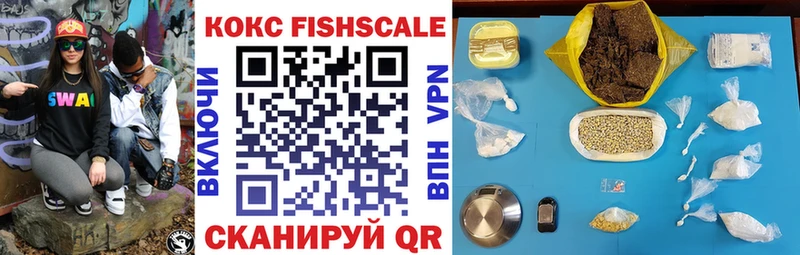COCAIN Боливия  OMG ССЫЛКА  Хабаровск  как найти  