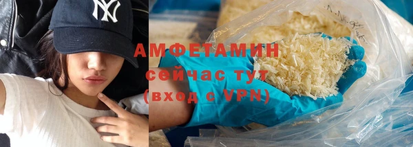 ГАЛЛЮЦИНОГЕННЫЕ ГРИБЫ Абаза