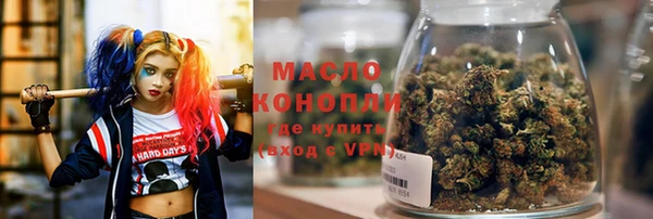 прущие крисы Абинск