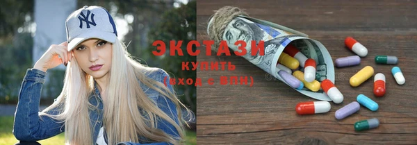 мет Алексин