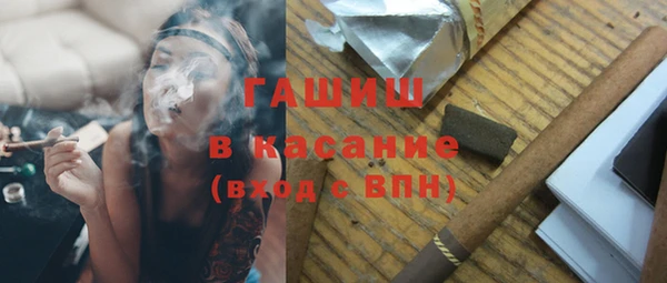 прущие крисы Абинск