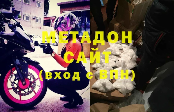 прущие крисы Абинск