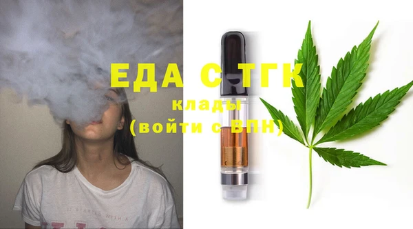 ECSTASY Алексеевка