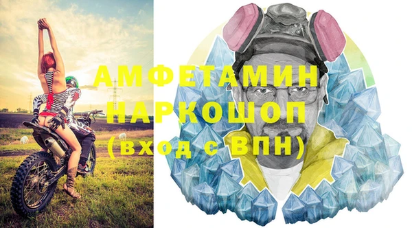 ECSTASY Алексеевка