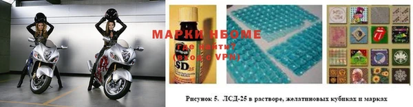прущие крисы Абинск