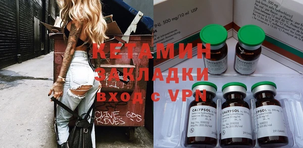 прущие крисы Абинск