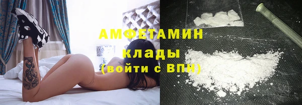 прущая мука Алзамай