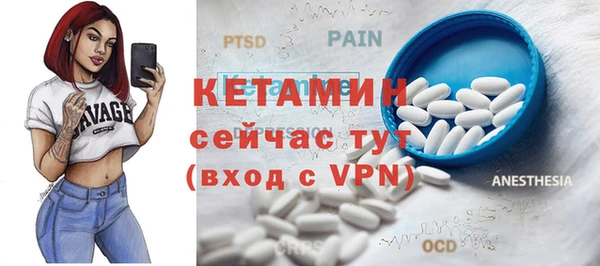 прущие крисы Абинск