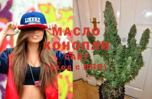 ГАЛЛЮЦИНОГЕННЫЕ ГРИБЫ Абаза