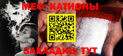 ПСИЛОЦИБИНОВЫЕ ГРИБЫ Партизанск