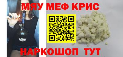 Альфа ПВП Пенза