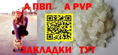MDMA Пыть-Ях