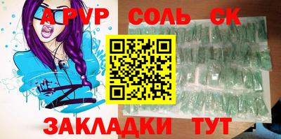 скорость Пушкино