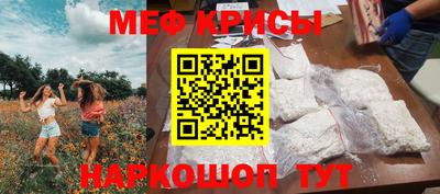 Альфа ПВП Пенза
