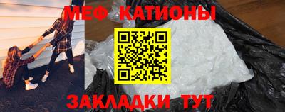 Альфа ПВП Пенза