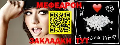 Альфа ПВП Пенза