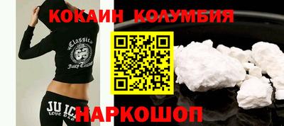 ешки Первоуральск