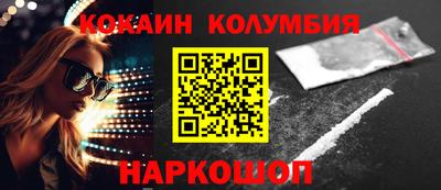 ешки Первоуральск