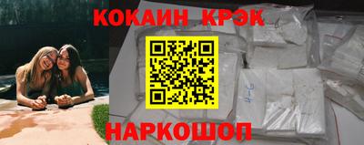 ПСИЛОЦИБИНОВЫЕ ГРИБЫ Партизанск