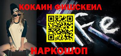 ешки Первоуральск