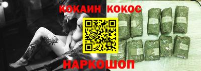 ПСИЛОЦИБИНОВЫЕ ГРИБЫ Партизанск