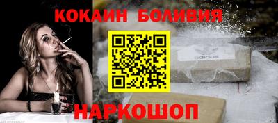 ПСИЛОЦИБИНОВЫЕ ГРИБЫ Партизанск