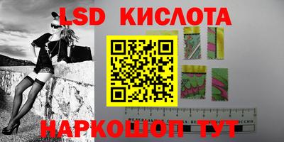 ешки Первоуральск