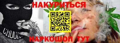 ПСИЛОЦИБИНОВЫЕ ГРИБЫ Партизанск