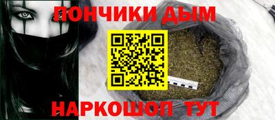 ПСИЛОЦИБИНОВЫЕ ГРИБЫ Партизанск