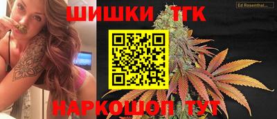 ешки Первоуральск