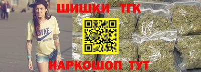 ПСИЛОЦИБИНОВЫЕ ГРИБЫ Партизанск