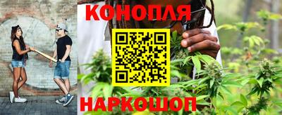 ешки Первоуральск