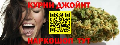 ПСИЛОЦИБИНОВЫЕ ГРИБЫ Партизанск