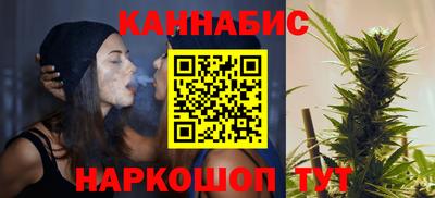 Альфа ПВП Пенза