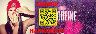 ешки Первоуральск