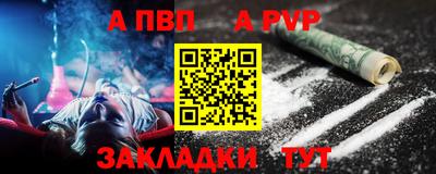 ешки Первоуральск