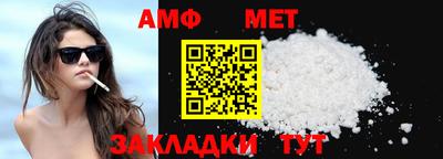 ешки Первоуральск