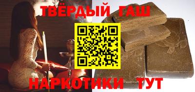 Альфа ПВП Пенза