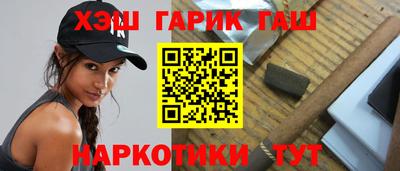 ешки Первоуральск