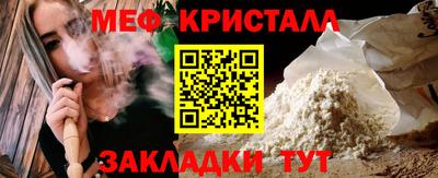 ПСИЛОЦИБИНОВЫЕ ГРИБЫ Партизанск
