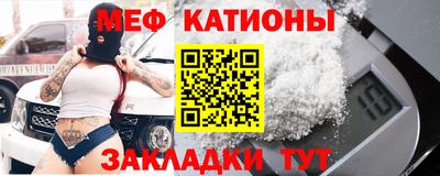 Альфа ПВП Пенза