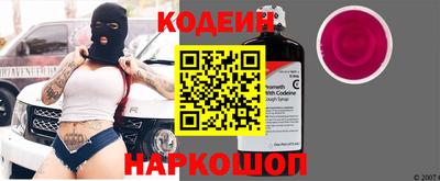 Альфа ПВП Пенза