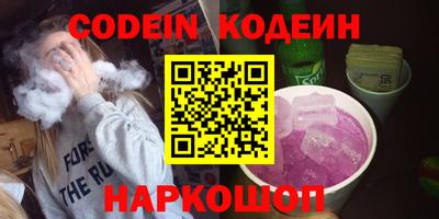 Альфа ПВП Пенза