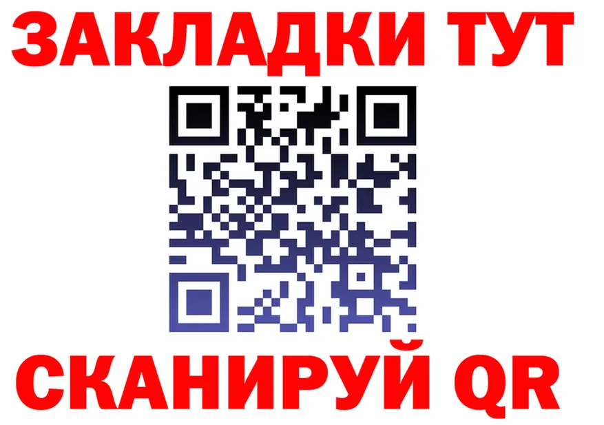МЕФ 4 MMC ссылки маркетплейс KRAKEN Хабаровск