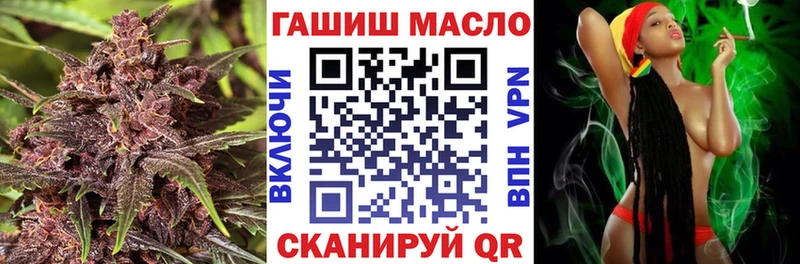где купить наркоту  маркетплейс клад  Дистиллят ТГК концентрат  Хабаровск  kraken ССЫЛКА 